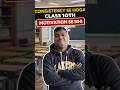 CONSISTENCY IS VERY IMPORTANT. MUST WATCH VIDEO FOR PARENTS #class10th #consistency #motivation