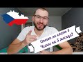 Стоит ли ехать работать в Чехию на 3 месяца?