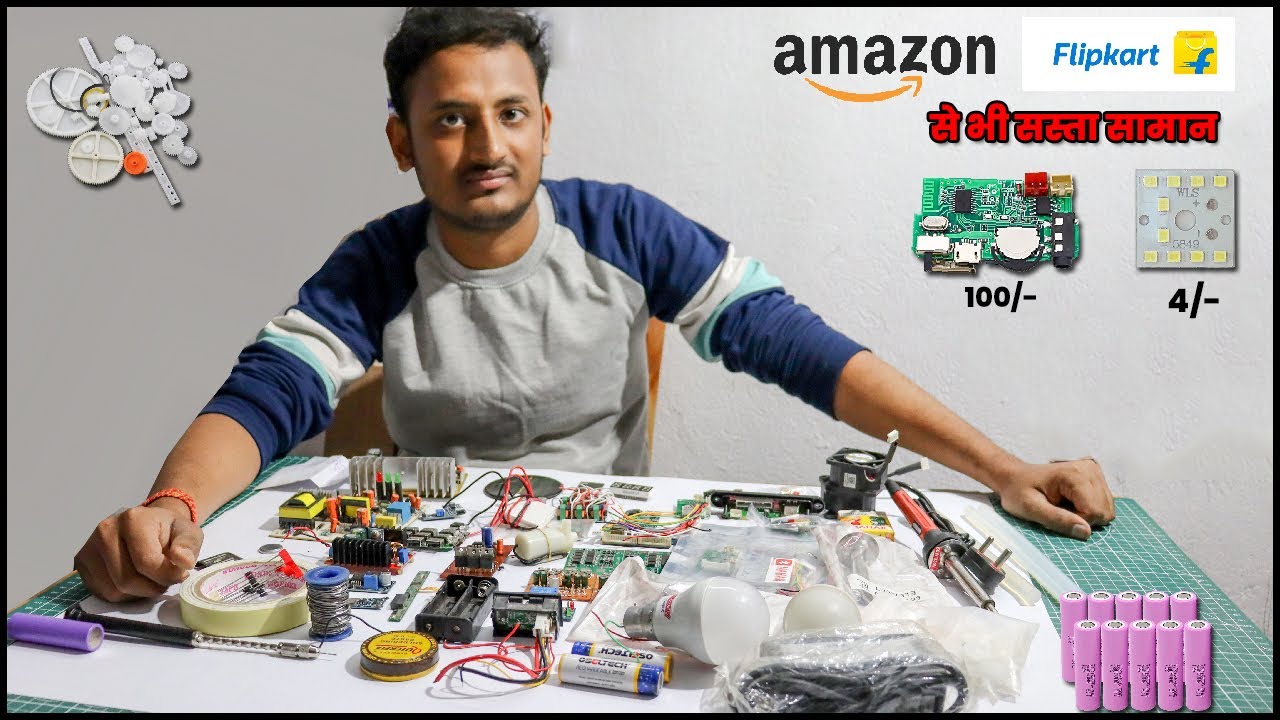 4/ रूपए से सुरु Buy Electronics Components Online in Cheap Price DIY