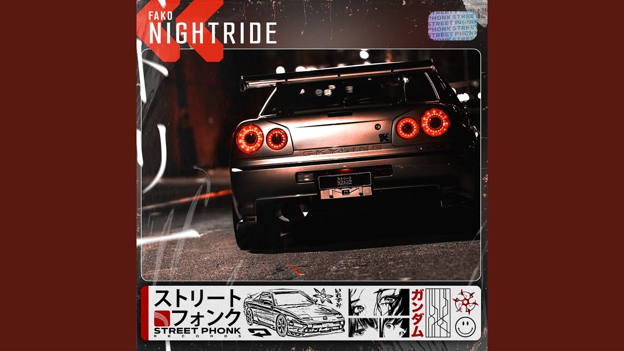 Watch NightRide on YouTube