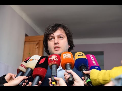 ირაკლი კობახიძემ საპრეზიდენტო არჩევნებში საკუთარი არჩევანი დააფიქსირა