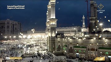 صلاة المغرب من المسجد الحرام بـ مكة المكرمة - تلاوة الشيخ د. فيصل بن جميل غزاوي