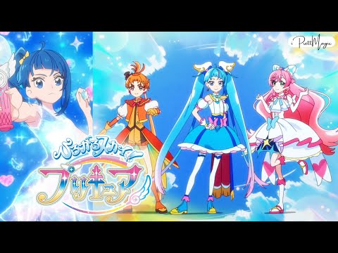 1080p] Cure Majesty Transformation (Hirogaru Sky! Precure) 