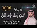 نحن قوم مطانيخ مسقط رأسنا المريخ 