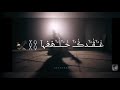 عقدك حلها سلامه Salameh تصميم حزنك عاده صار 