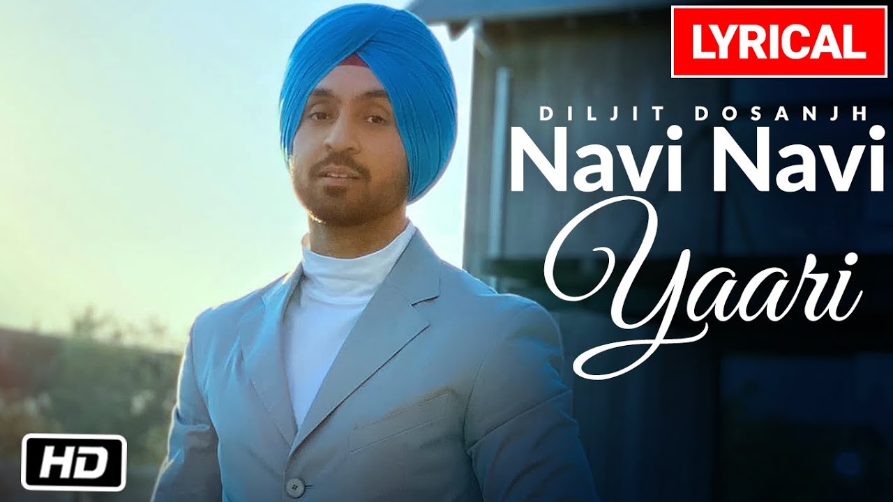 Navi Navi Yaari