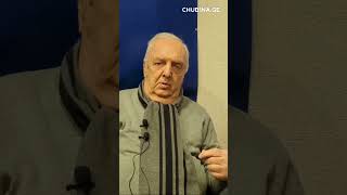 ✔ ენვერ გუჯაბიძე - ქუთაისის სახელმწიფო ანსამბლის (ძველი თაობის) მთავარი ქორეოგრაფი / Chub1Na.ge