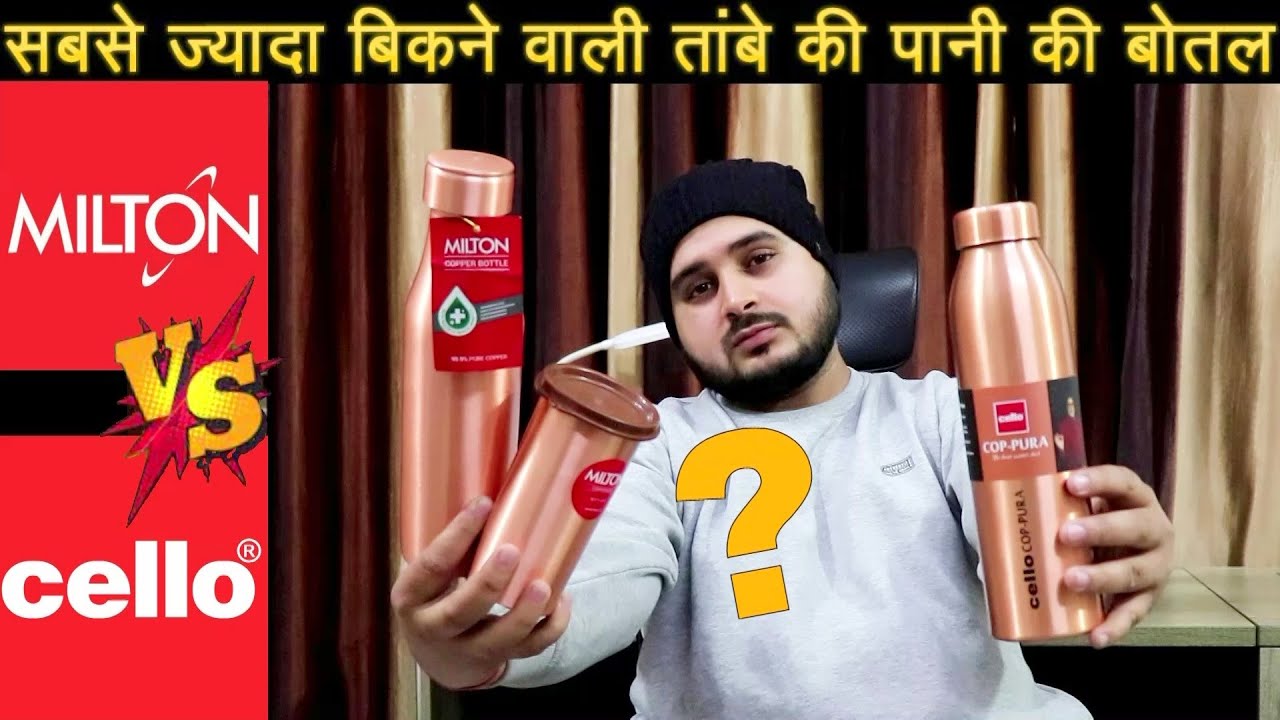 Top 2 Most Selling Copper Water Bottles Online at Amazon Milton vs