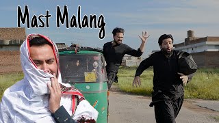 Mast Malang   || Okboys || Funny video 2024