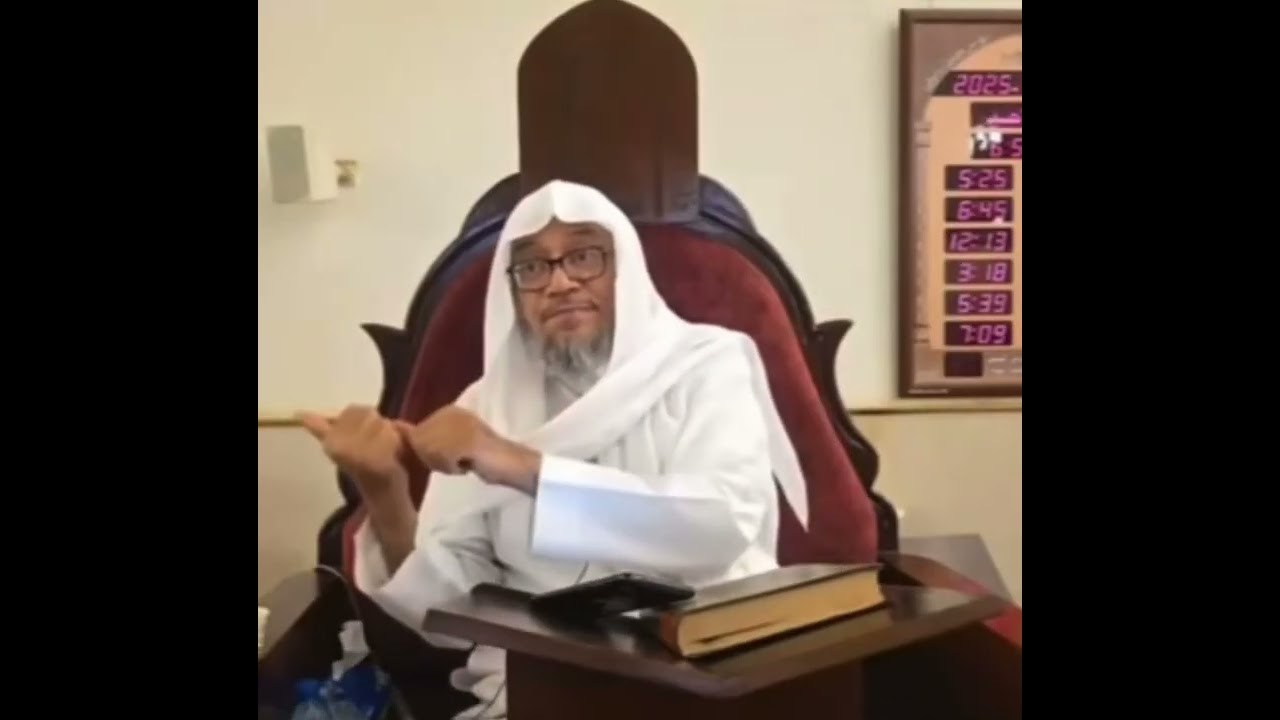العذر بالجهل وضوابطه في العقيدة | الشيخ د. محمد بازمول