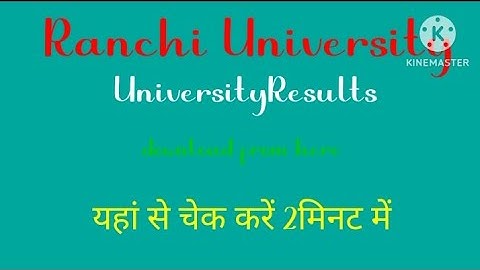 Ranchi University ka Results kaise dekhe/! Ranchi University exam ka Results kaise dekhe//@