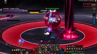 DFO - Battle Mage: Unshackled Nightmare (Challenge) Sarpoza No Damage Taken