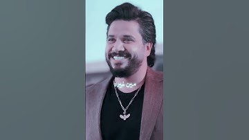 Thumbnail of يا منعنع - مصطفى حجاج