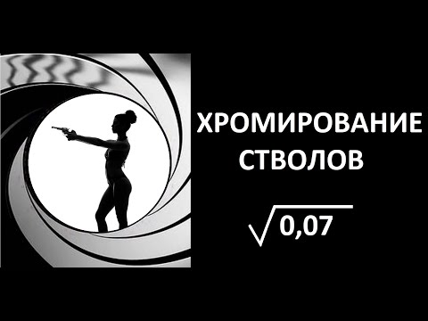 Video: Storskalig modellering av Sovjetlandet. Del 1