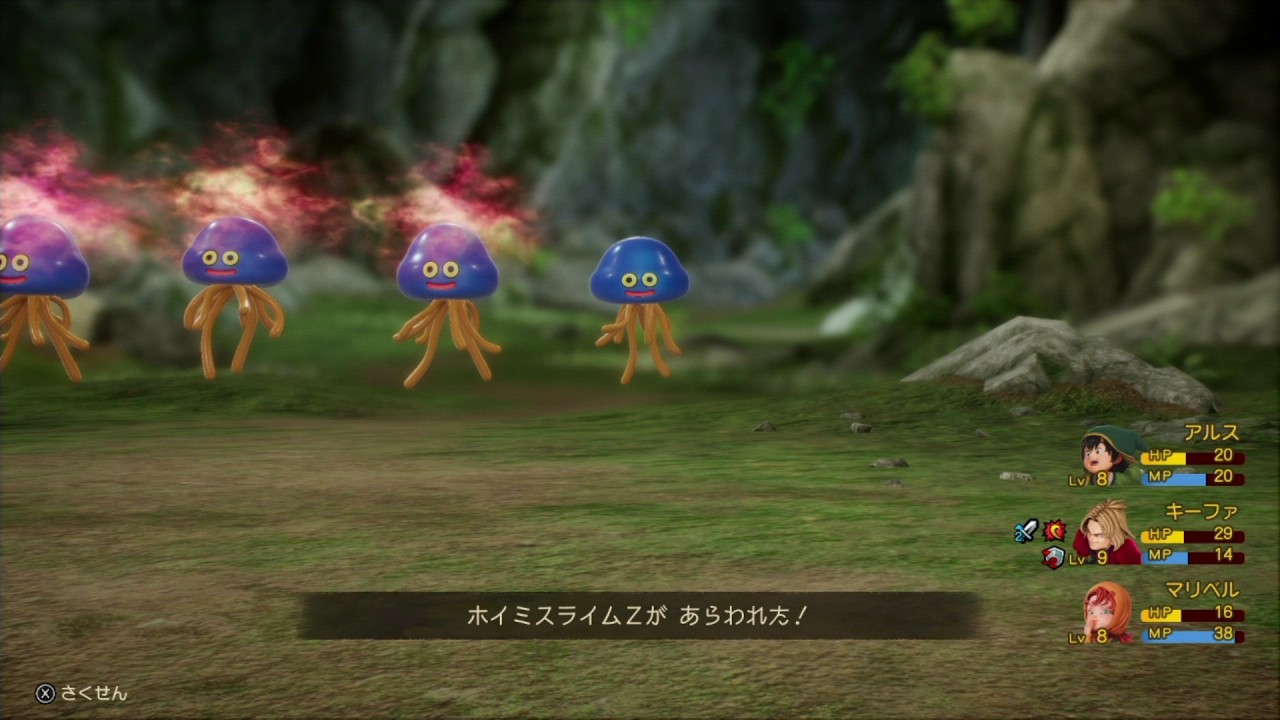 ドラゴンクエスト Ⅶ Reimagined めっちゃじっくりプレイ ホイミン26体+α戦【ドラクエ7】