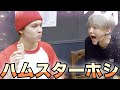 【SEVENTEEN】セブチが日本に来た時こんな感じだってよ