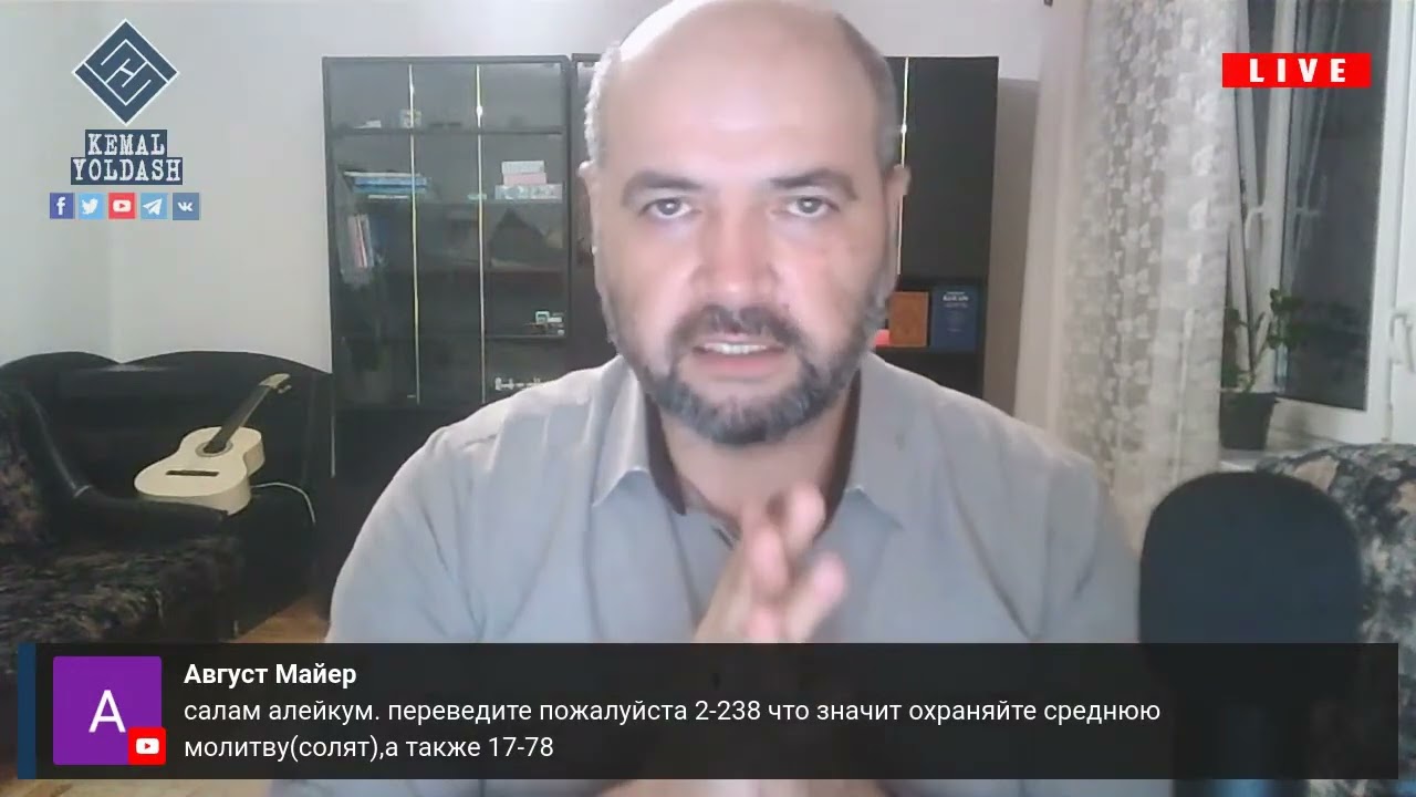 о каких солятах говорится в 17:78 и 11:114 ?