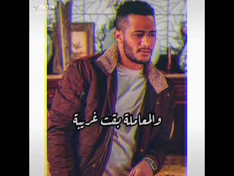 حالات واتس كله لابس وش طيبه من مسلسل البرنس