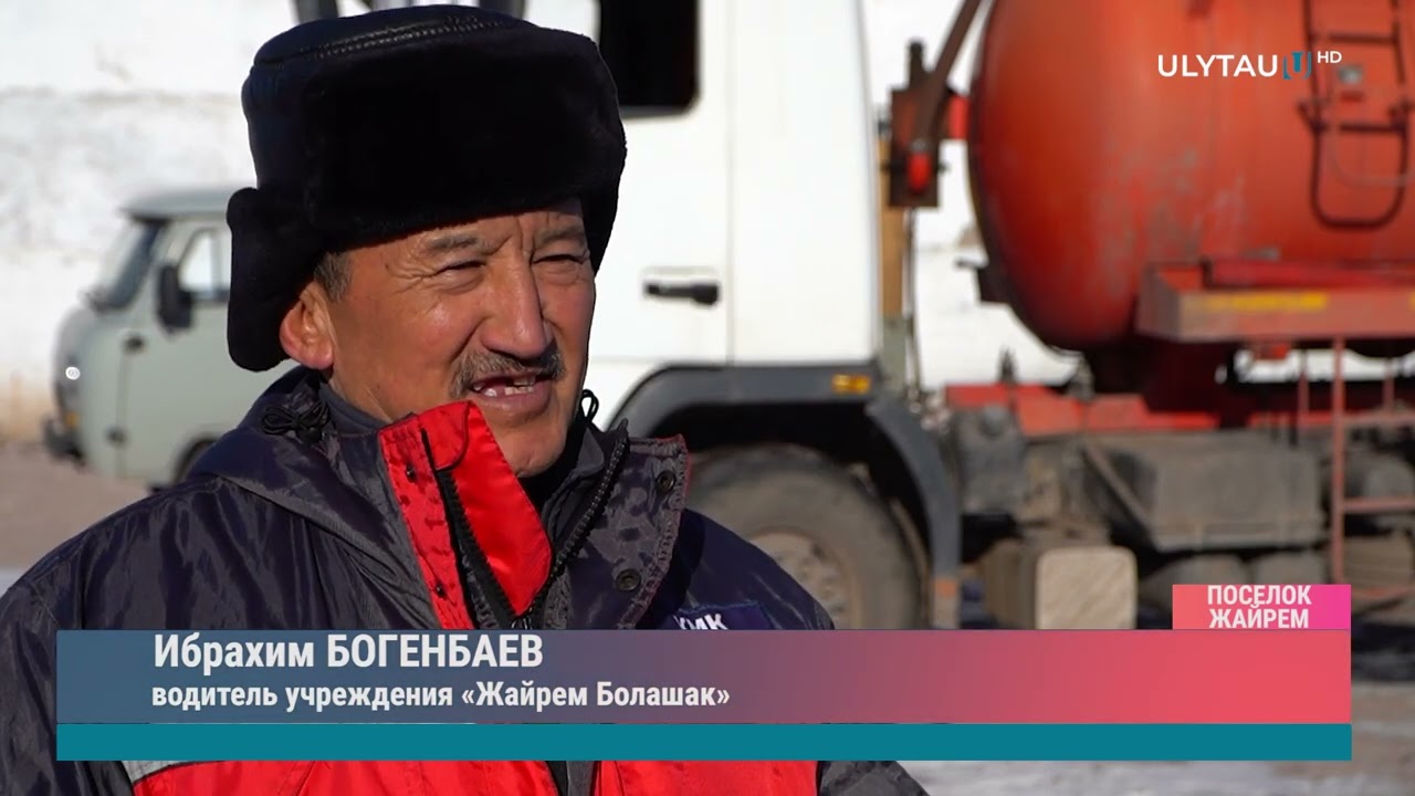 В ТРУДЕ РОЖДАЮТСЯ ГЕРОИ