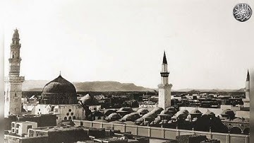 الشيخ وليد عاطف\ سورة البقرة كاملة