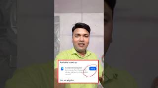 Content Monetization tool #vikashfauji #facebook #contentcreator t