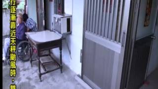 20120820《小人物大英雄》外籍勞工