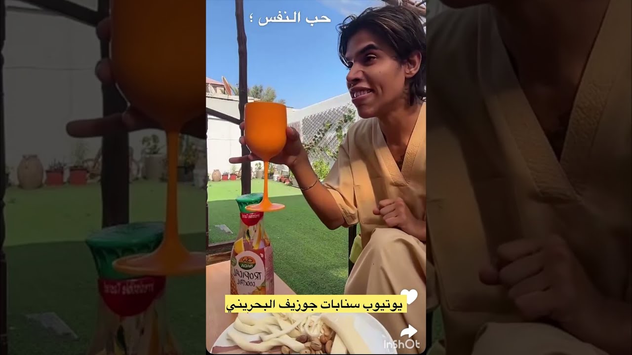 طريقه 💖 حب النفس فقط عند جوزيف 🤣😂/ ١٥٠١ سنابات جوزيف البحريني