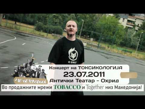 Pokana za koncert