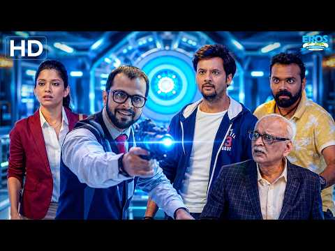 Darling Have Tare Marvu Padshe Tara Khoon No Aarop Hu Aa Budhdha Par Mukvano Hato | Short Circuit