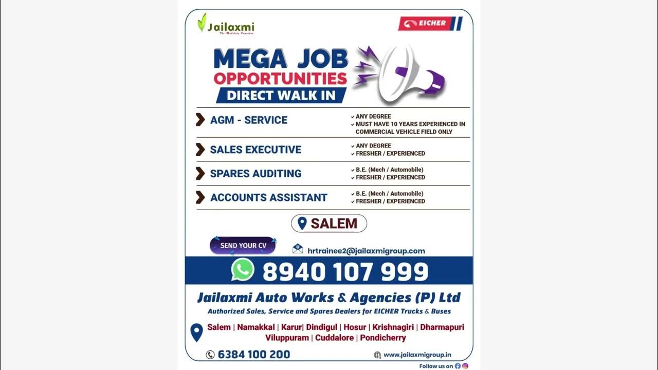 Eicher Dealership Job Vacancy I Hosur I Krishnagiri I Salem I Namakkal eicher-dealership-job-vacancy-i-hosur-i-krishnagiri-i-salem-i-namakkal