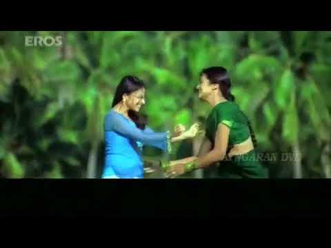pooparikka neeyum pogathe song pooparikka neeyum pogathe song