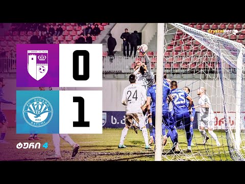 თელავი 0:1 დინამო ბათუმი | მიმოხილვა | 2024