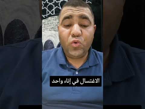 احاديث نبويه صحيحه