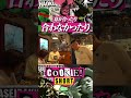 大阪の人はデフォルトでノリが良すぎる