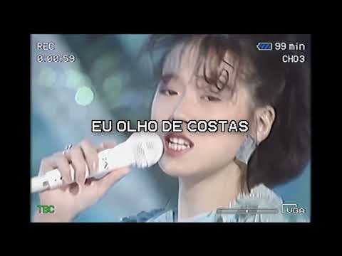 Akina Nakamori - Southern Wind 「Legendado」