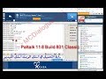 شرح نسخة البالتوك الحديثة Paltalk