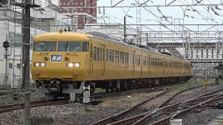 【4K】JR山陽本線　普通列車117系電車　ｵｶE-05編成