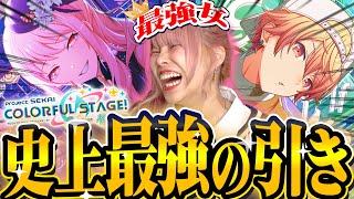 【晴れ日☀必ずプロフ観覧お願いです(^^)】 いつかのピノキオファミリー🦊 ⚙️______ ______ ______ ______