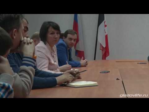 ГЛАЗОВ СЕГОДНЯ В деталях от 2017.06.15 Глазовские КВН-щики