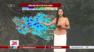 Dự báo thời tiết 11h30 - 15\/10\/2025 | Bắc Bộ có lúc mưa giông | VTVWDB