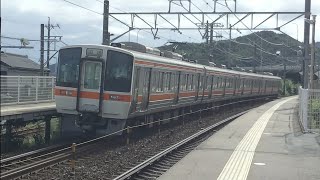 [311系の回送列車]JR東海311系G11編成　回送列車　三河塩津駅通過