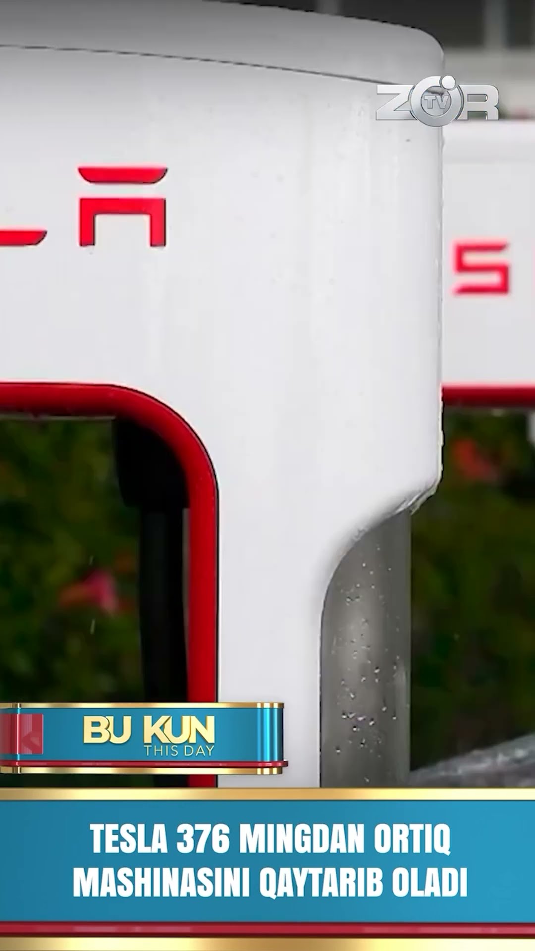 BU KUN