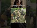 صديق وقت الضيق صديق وقت الضيق