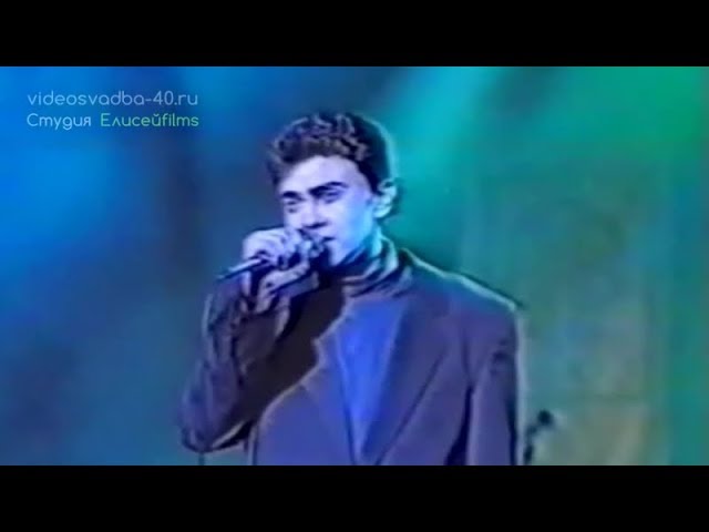 Барабаш, Юрий - Дождь