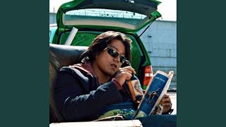 Genius  Speed Up  Remix