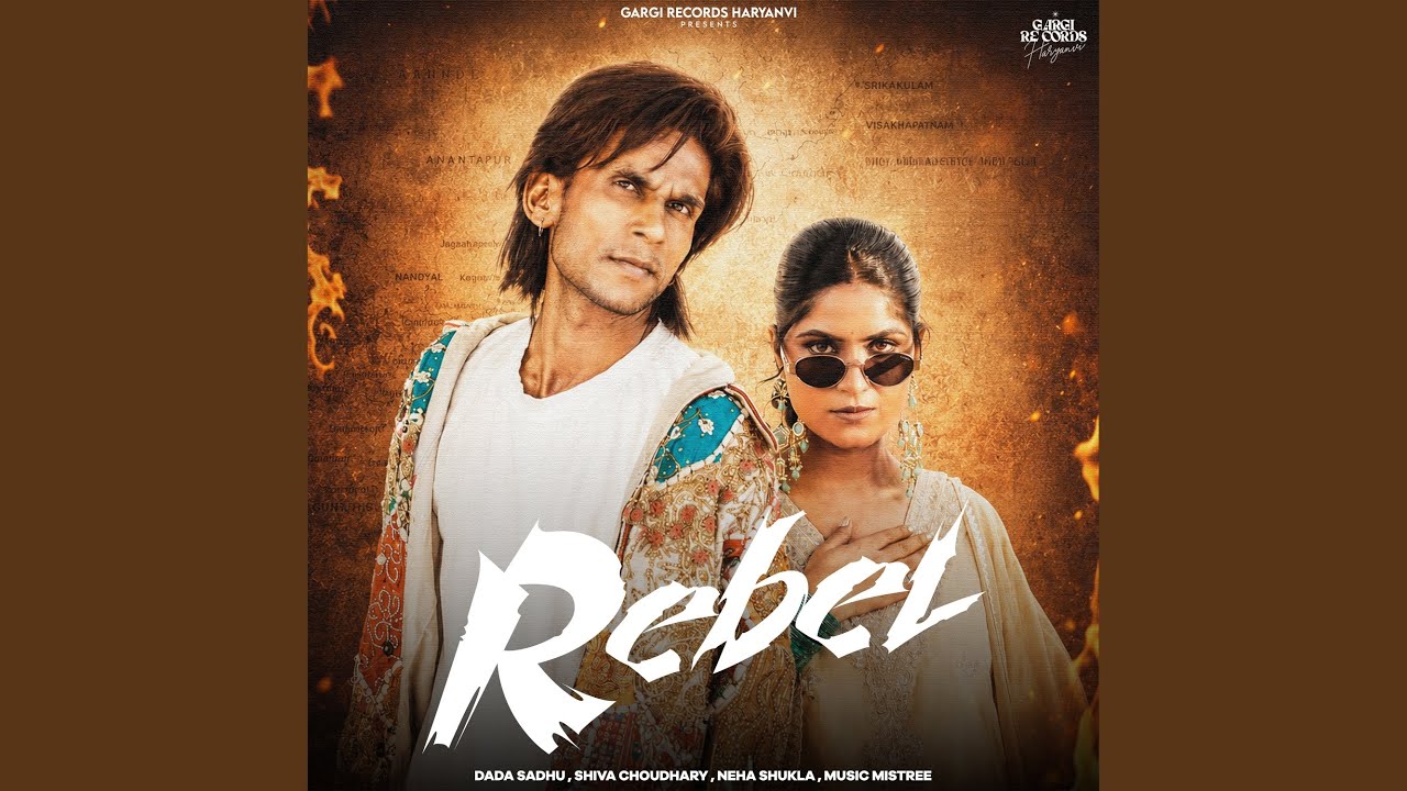 Watch Rebel on YouTube Watch Rebel on YouTube