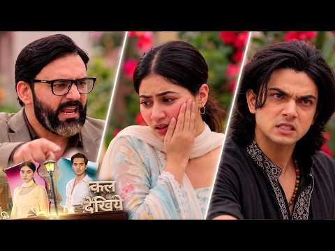 Tu Juliet Jatt Di Today PROMO | Sep 30, 2026 | Fateh’s Dad Confronts Heer After She Supports Fateh!