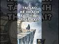 Vì Sao Cảm Xúc Là Tác Nhân Sụp Đổ Tài Chính?| #welora #tàichínhcánhân #cảmxúc #tâmlýhànhvi #cạmbẫy