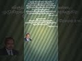 தேவனால் கூடும்#bridecalls#gospelmessagetamil#preachinggospelintamil#jesusvasanamshorts#godword