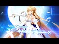 【FGO】アルクェイド宝具５までガチャした結果＆福袋どれを引くべきか？おすすめ紹介！【雑談配信】